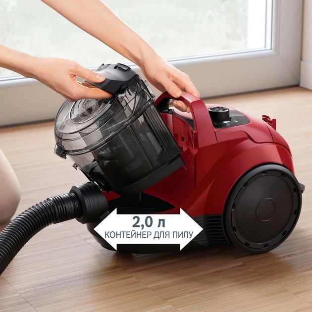 мощный и компактный пылесос Bosch BGC21X350 гарантия коробка чек инструкция