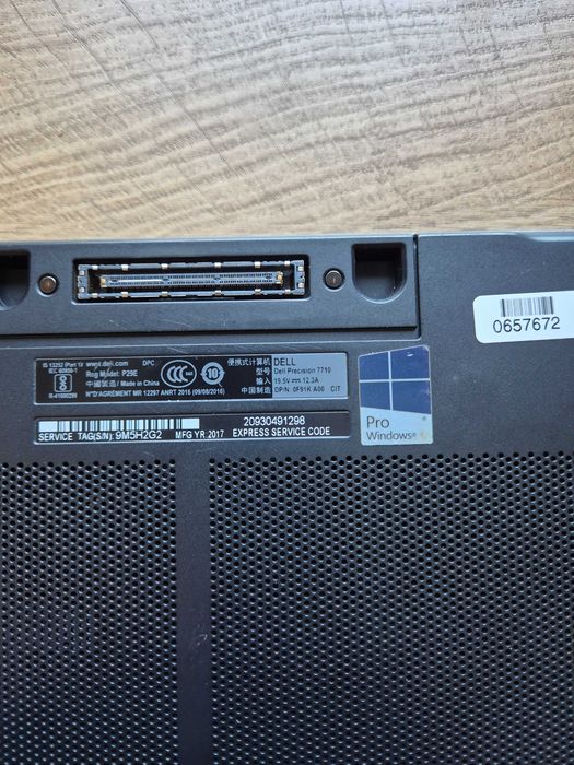 Dell Precision 7710 17,3"  i7 16GB SSD 512GB Quadro M5000M