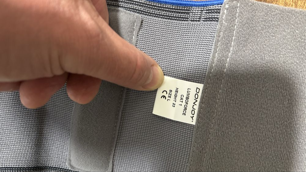 Bauerfeind  lumbo Loc Forte 4 DonJoy LumboForce