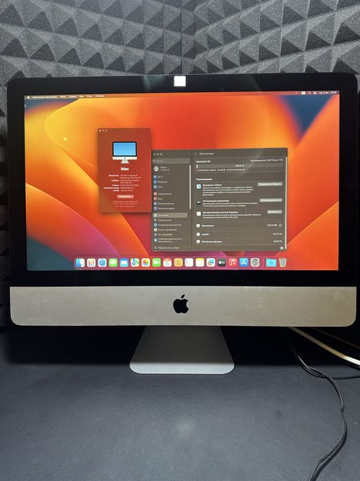 iMac 21.5 (2017) 8GB RAM / 1TB / В идеале / Для офиса и дома