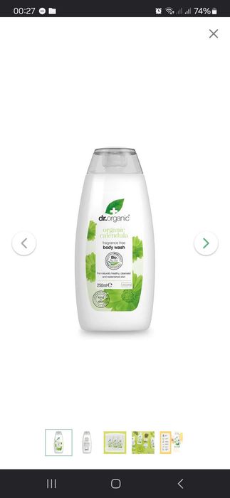 Sabonete de banho Dr.organic
