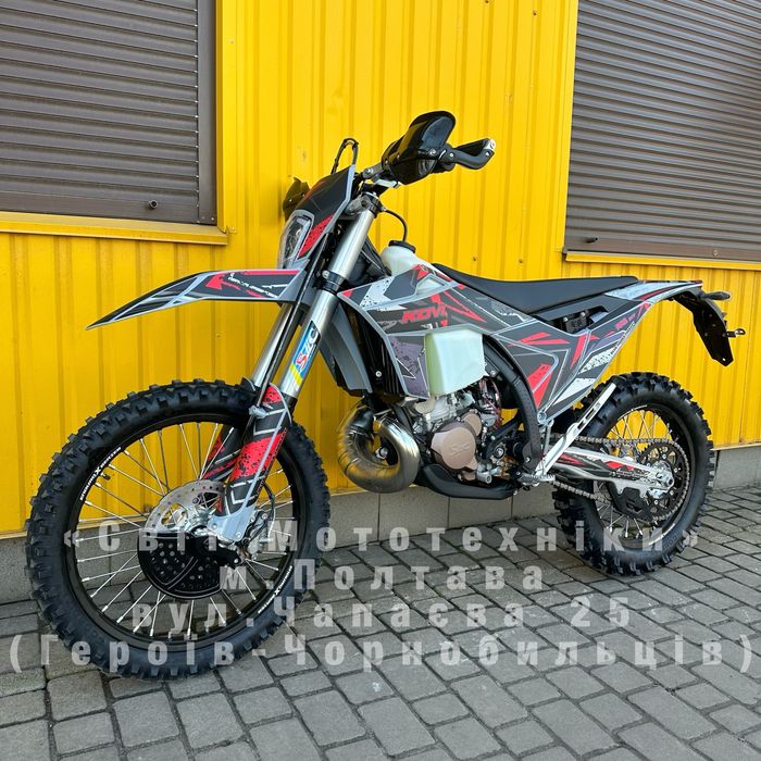 Новий мотоцикл Kovi 330-2T Pro | 2026р./ 49к.с./ 6-ти КПП / SZC XP Pro