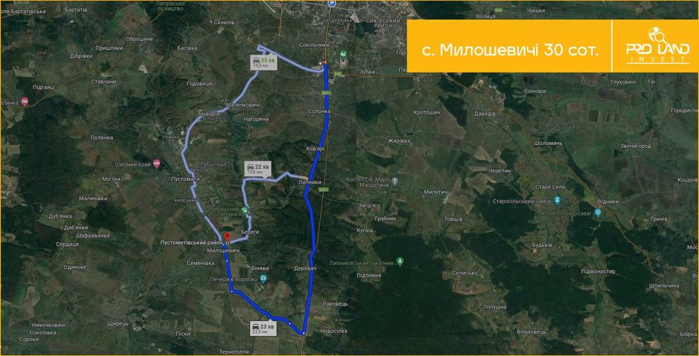 Продаж ділянки в с.Милошевичі 30сот,