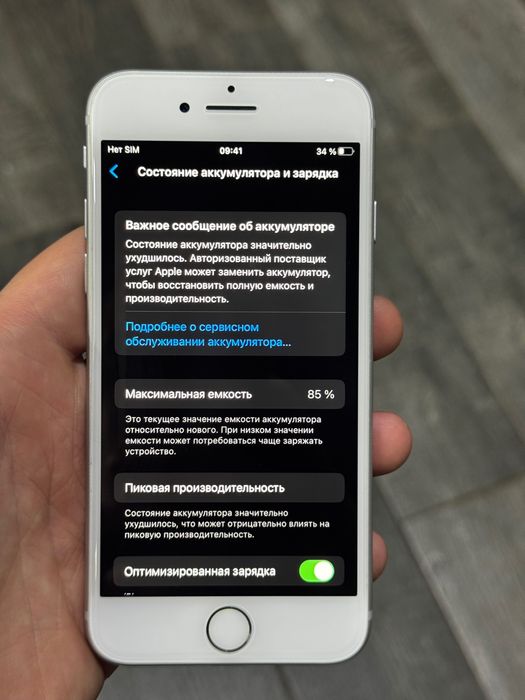 Iphone 8 64GB Neverlock (Є різні кольори)