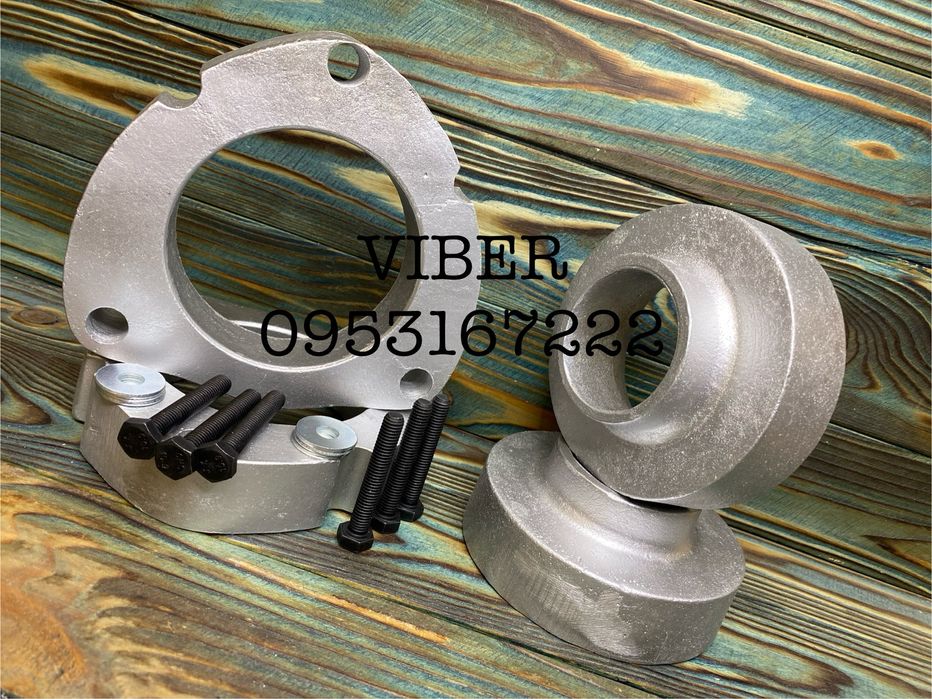 Проставки Volkswagen ID.3 ID.4 ID.6 Фольксваген 20/30мм