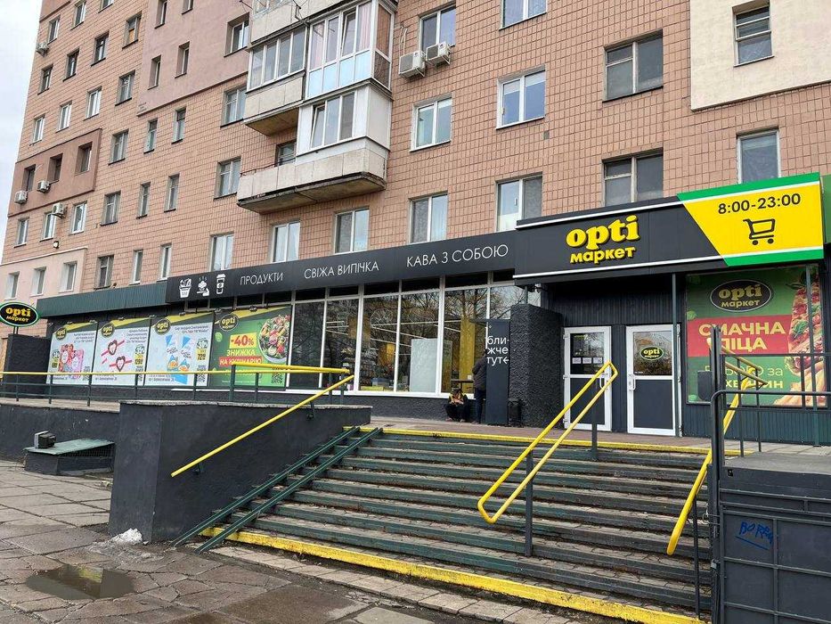 Оренда приміщення 285.1м2/ Червона лінія/ Таврія-В/