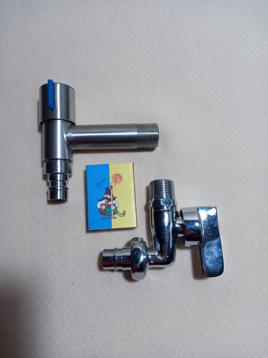 Водозаборный кран .