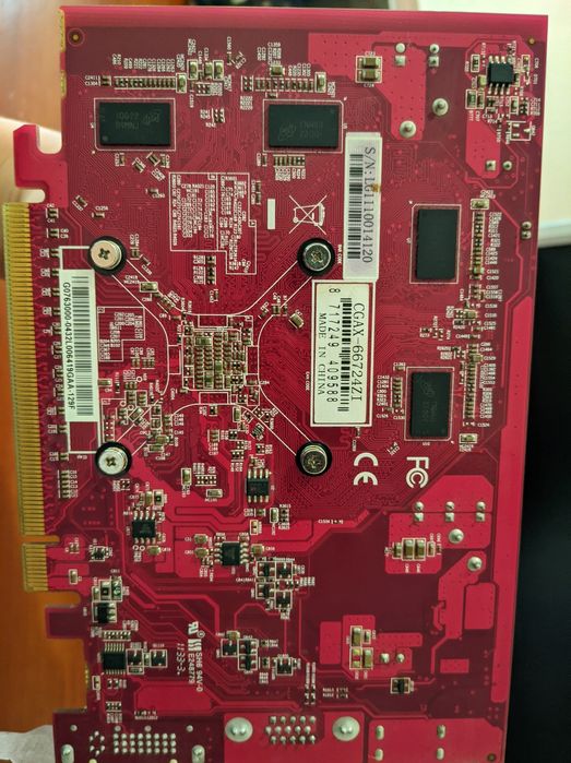 Radeon 6670/1 GB Відеокарта