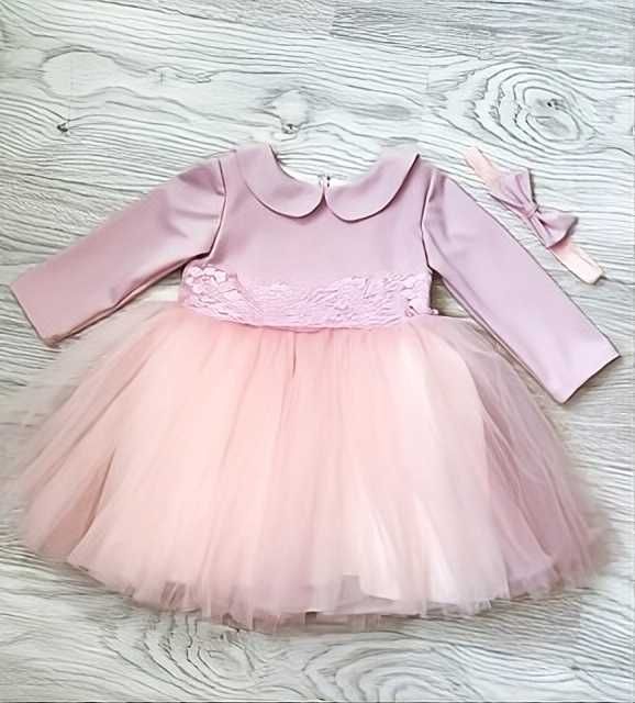 Комплект Family Look для Мами та Доньки
