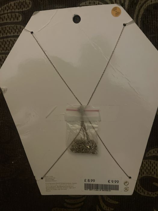 серебристая цепочка для тела H&M