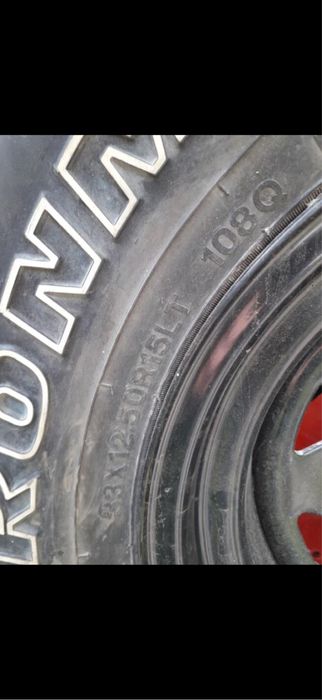 Opony terenowe 33x12.50R15LT