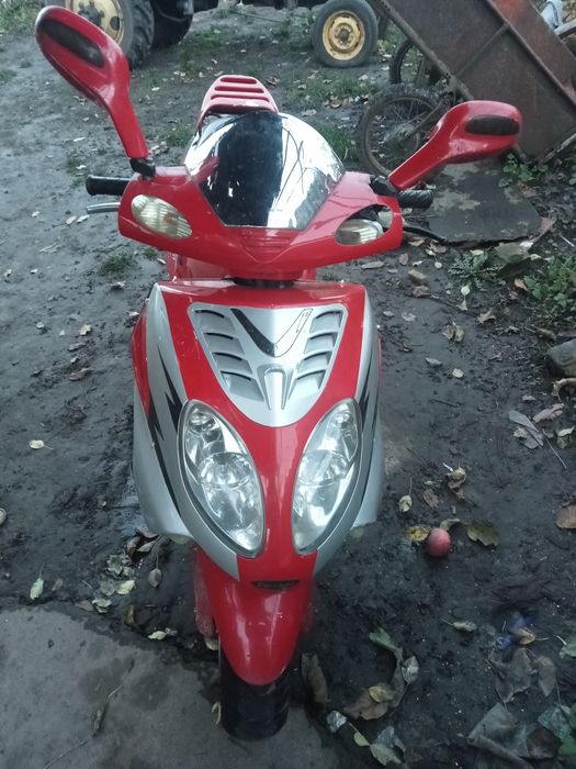 Хонда 150 продам