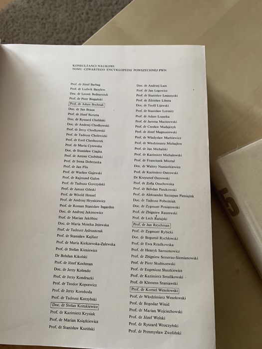 Encyklopedia Powszechna PWN 5 tomowa