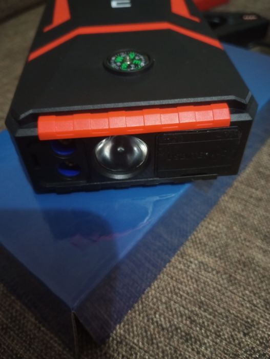 Urządzenie autostartowe