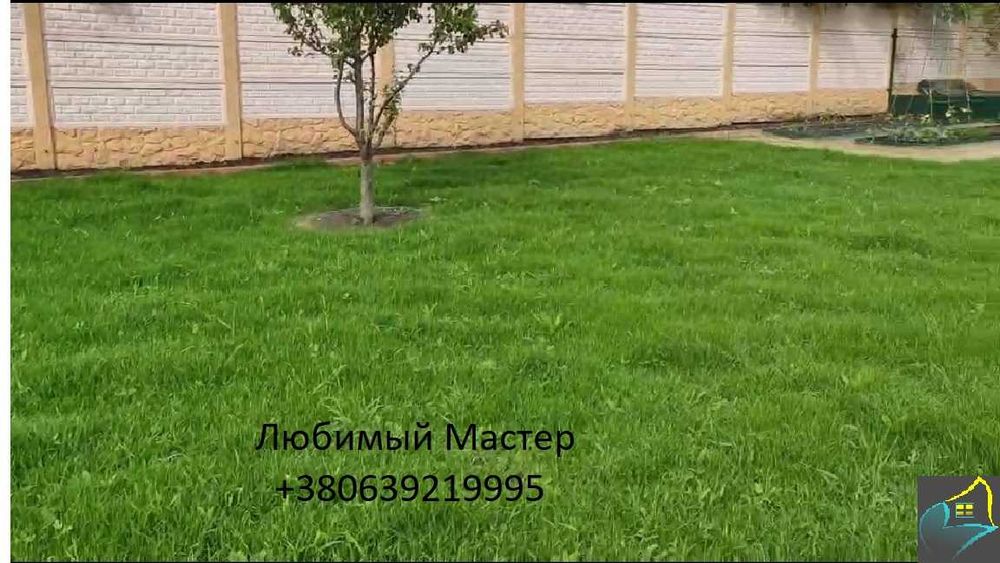 Скос травы - стрижка газона