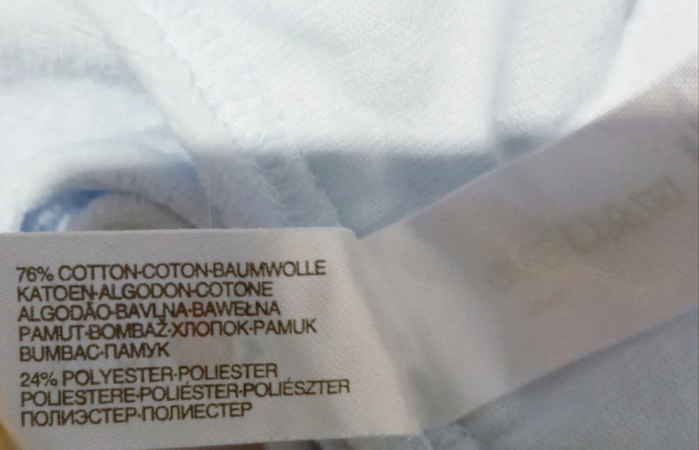 Pajacyk niemowlęcy
