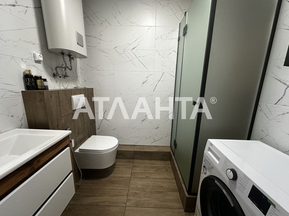 єОселя!1к.кв ЖК На Озерній метро Теремки