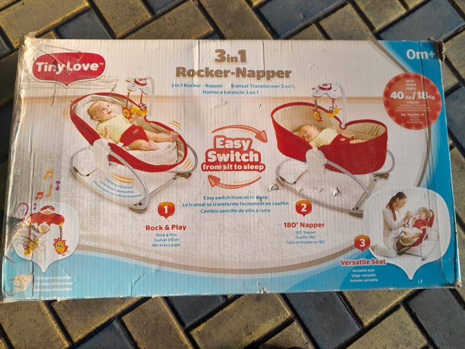 Дитячий шезлонг-люлька 3 в 1 (0-18 кг)