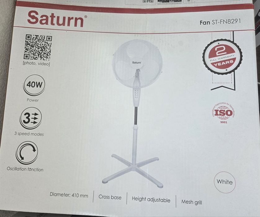 Вентілятор Saturn новий