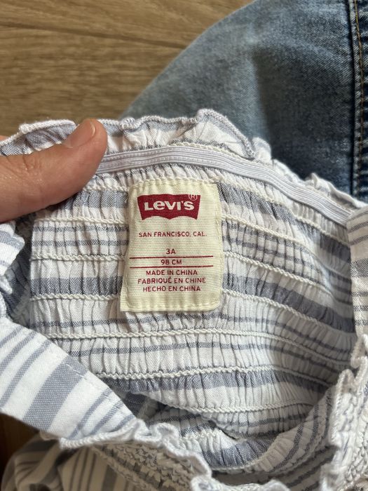 Kombinezon dziecięcy Levis