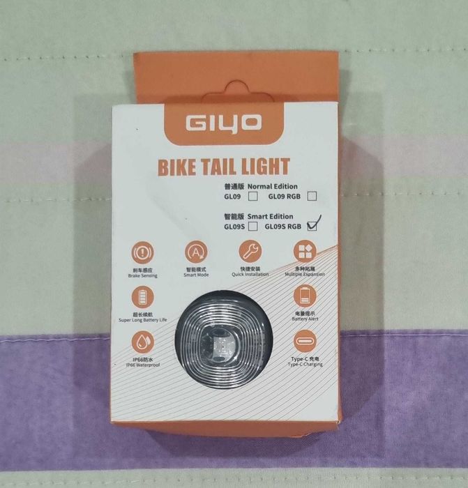 Luz Traseira Bike GIYO GL09S RGB SMART