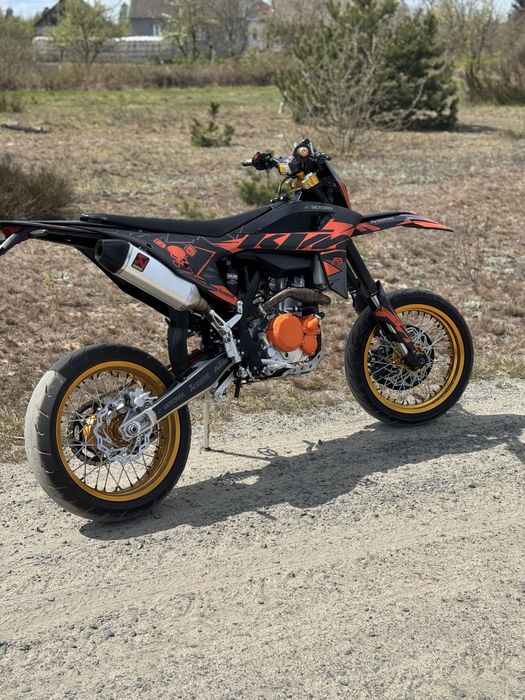 Продам Kovi max 300