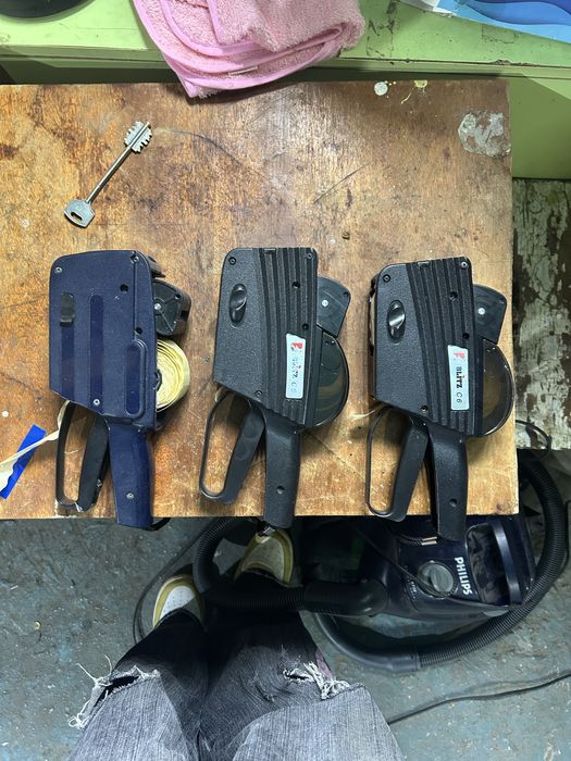 оборудывание для торговли