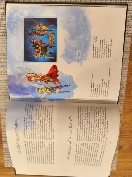 Księga znaczków pocztowych 2014 rok.