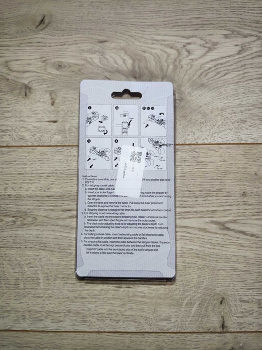 Стріпер інструмент для зачистки та обрізання дротів