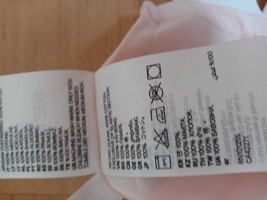 Футболка H&M для дівчинки