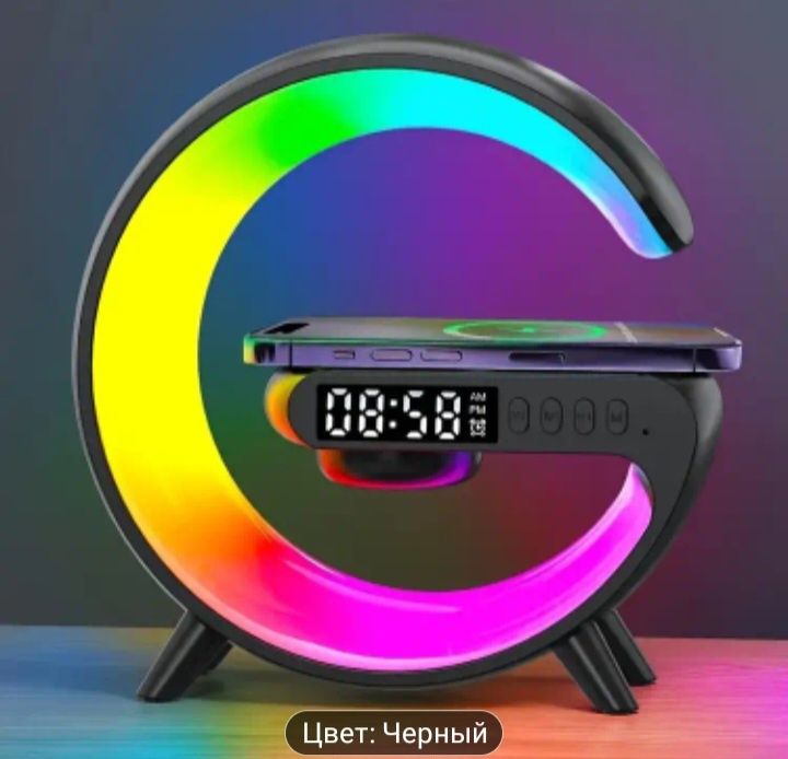 Лампа  - ночник.