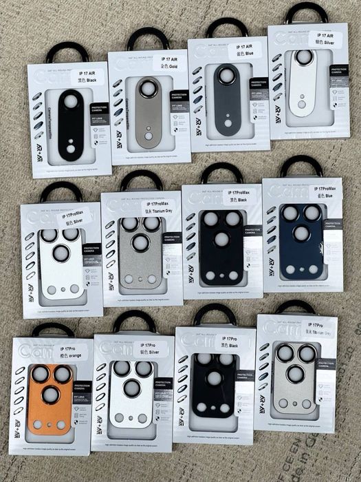 Лінзи захисне скло на камери iPhone 17 Pro Max айфон про макс air