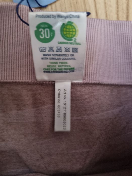 Legginsy 3/4 Stromberg XS/S 34/36 nowe