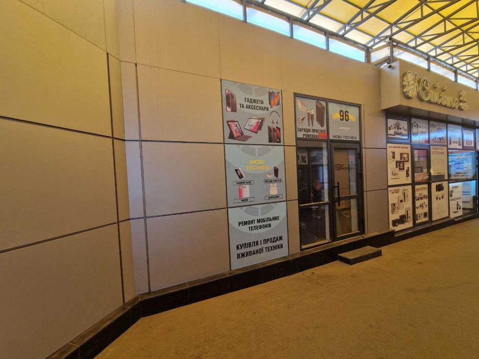 ‼️‼️Здається в оренду МАФ на ринку «Соллі» (Харків)‼️‼️