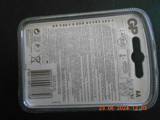 pilhas recarregáveis 2700mah ATENÇÃO LER O ANUNCIO