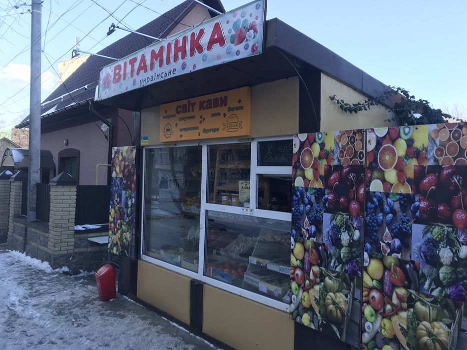 здам в оренду або продам маф, кіоск - Вид 2