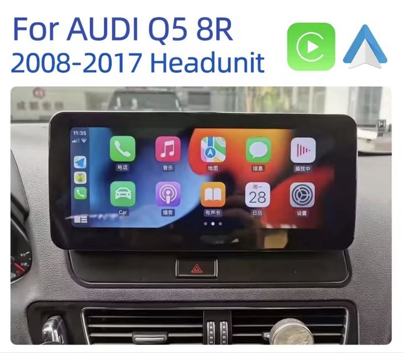 Андроід магнітола для Audi A5 , Audi Q5 2009-16, Audi A4 2009-16