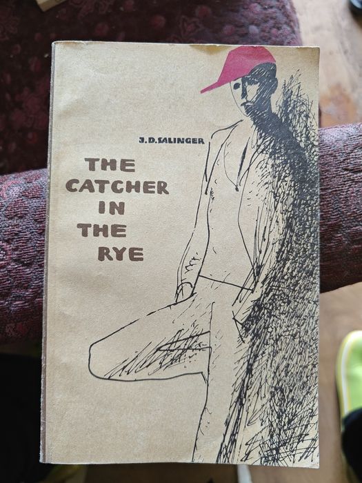 The Catcher in the Rye Дж. D. Селінджера, 1979