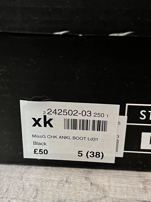 Челсі Missguided