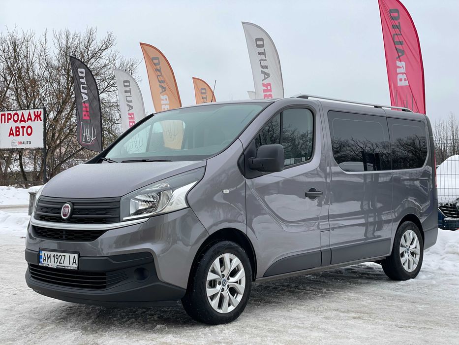 Fiat Talento 2019 9 місць