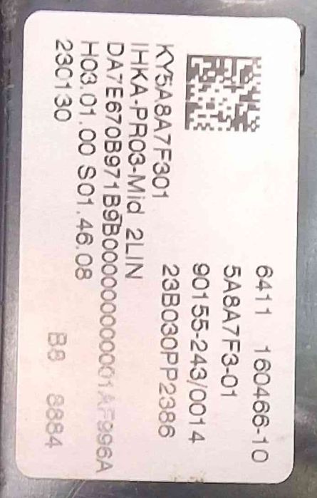 Módulo Eletrónico 16046610 - BMW X5