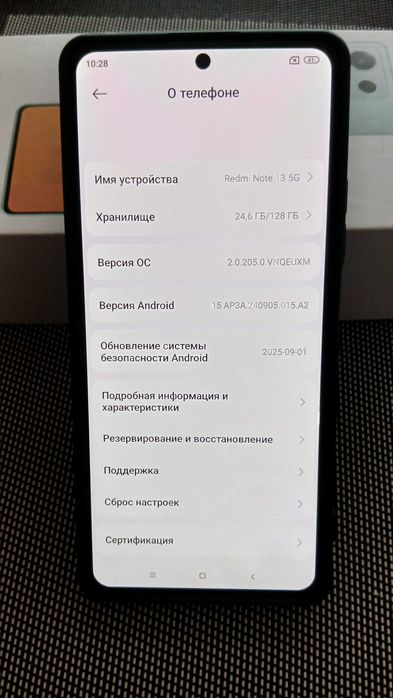 Терміново! Продам Xiaomi Redmi Note 13 5g 6/128gb