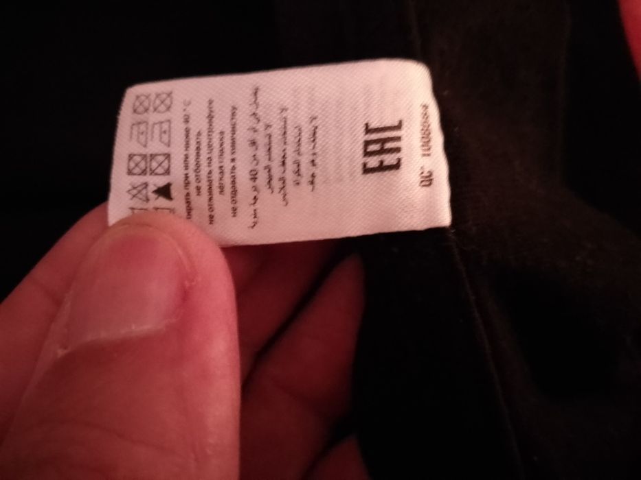 Live your Music-T-shirt Heineken Live your Music10E-FrostBag-2EDesde2E