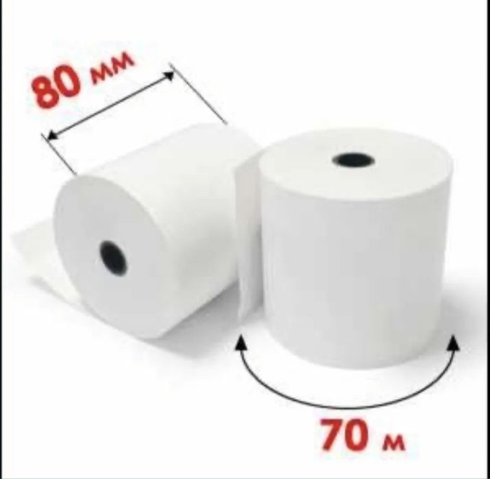 Касова стрічка 80мм 70м термострічка,кассовая лента.