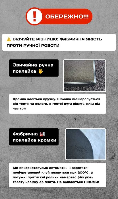 Стол компьютерный с Подсветкой RGB. Геймерський стіл. Стіл для блогера. Стол геймерский. Стіл для ПК. Стіл з RGB | Стол RGB