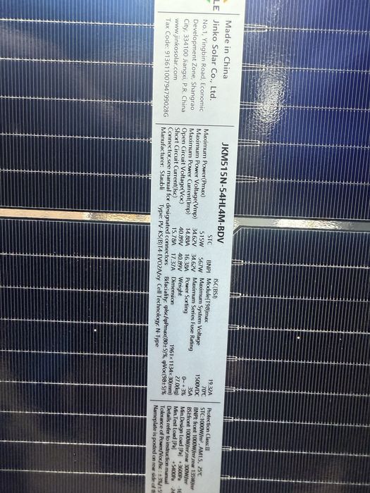 Сонячна панель Jinko 515W JKM515N-54HL4M-BDV Bifacial BF