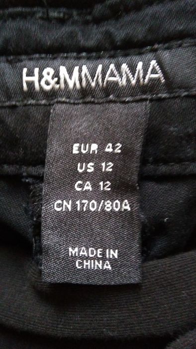 Фірмові штанішки для вагітних, штани 48 р (12), чорні брюки, джинси