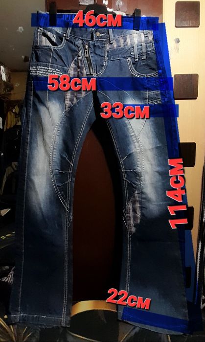 Стильные брендовые мужские джинсы.