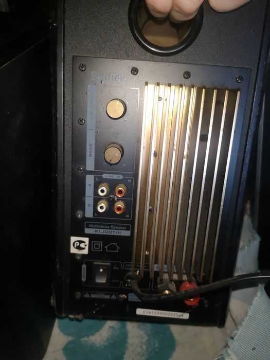 Колонки hifi Edifier r1900tiii