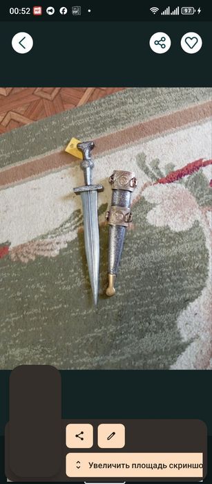 Кортик колекционный много моделей.